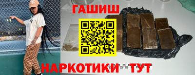 марихуана Дубна