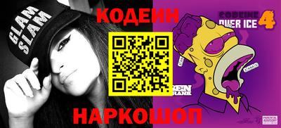 МДПВ Донской