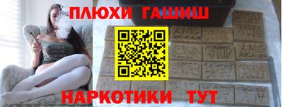 марихуана Дубна