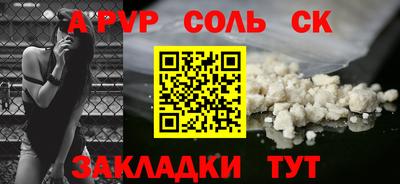 марихуана Дубна