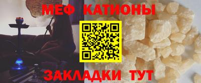 марихуана Дубна