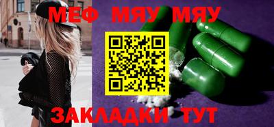 МДПВ Донской