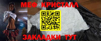МДПВ Донской