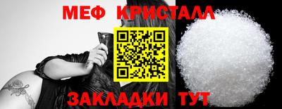 марихуана Дубна