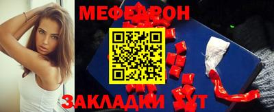 МДПВ Донской