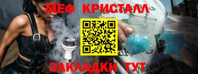МДПВ Донской