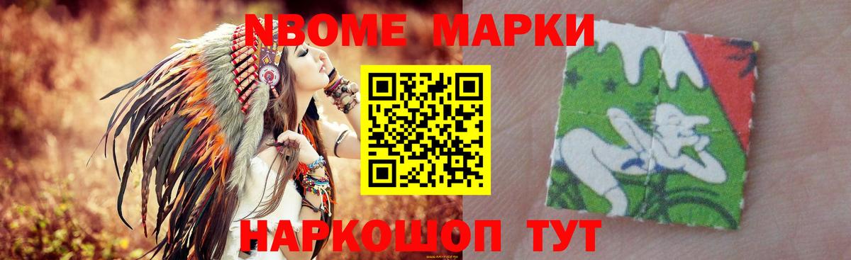 Биробиджан  ЛСД экстази  Вход с VPN  LSD-25 экстази кислота  LSD-25 экстази ecstasy 