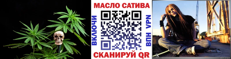 Дистиллят ТГК концентрат  Биробиджан 